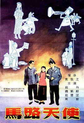 久久婷婷五色综合夜啪